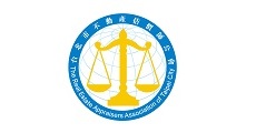 社團法人台北市不動產估價師公會